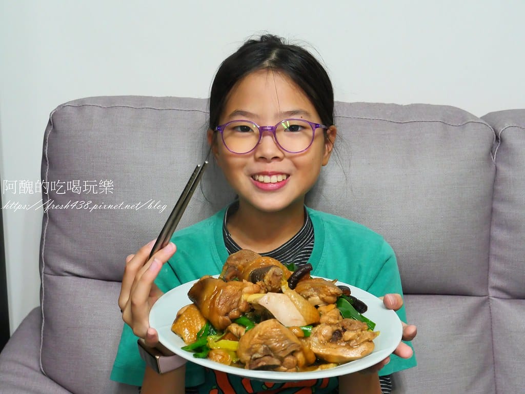 香菇燒雞腿,備料簡單,卻能煮出不凡的好滋味! - 第21張圖 P1062672