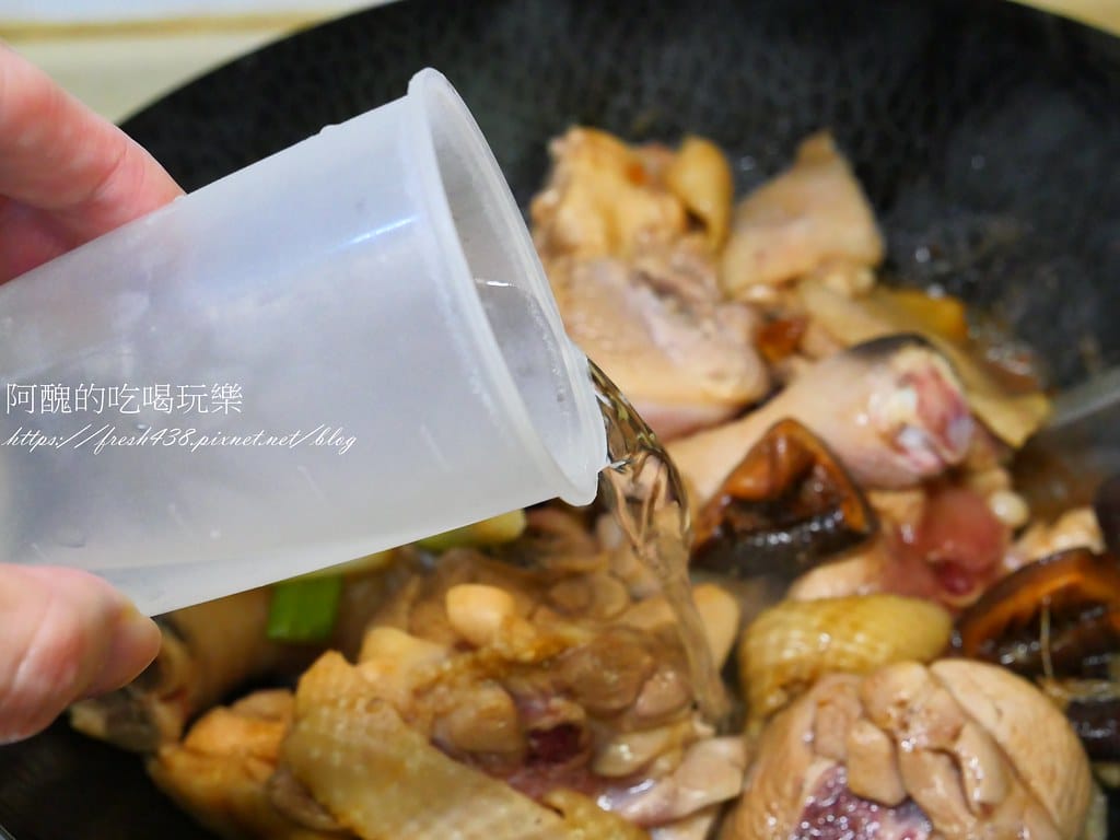 香菇燒雞腿,備料簡單,卻能煮出不凡的好滋味! - 第15張圖 P1062660