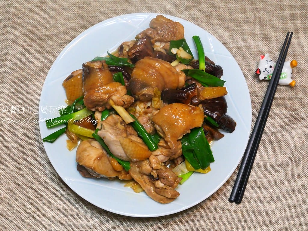 香菇燒雞腿,備料簡單,卻能煮出不凡的好滋味! - 第19張圖 P1062667