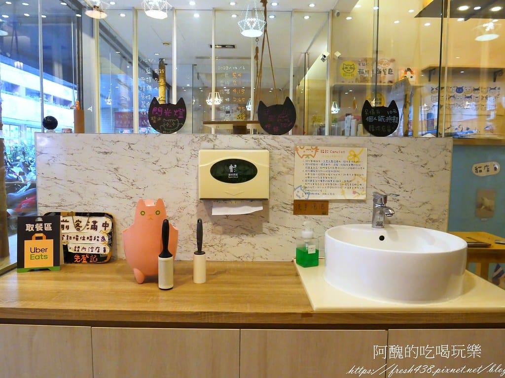 【板橋美食】貓欸Camulet,有貓咪陪吃飯的餐廳,餐點可口、貓咪親人,環境乾淨到不可思議! - 第8張圖 6