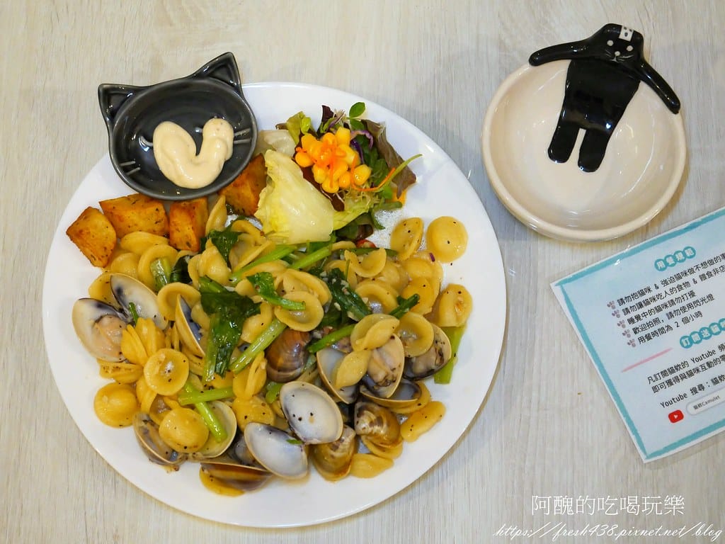 【板橋美食】貓欸Camulet,有貓咪陪吃飯的餐廳,餐點可口、貓咪親人,環境乾淨到不可思議! - 第44張圖 34