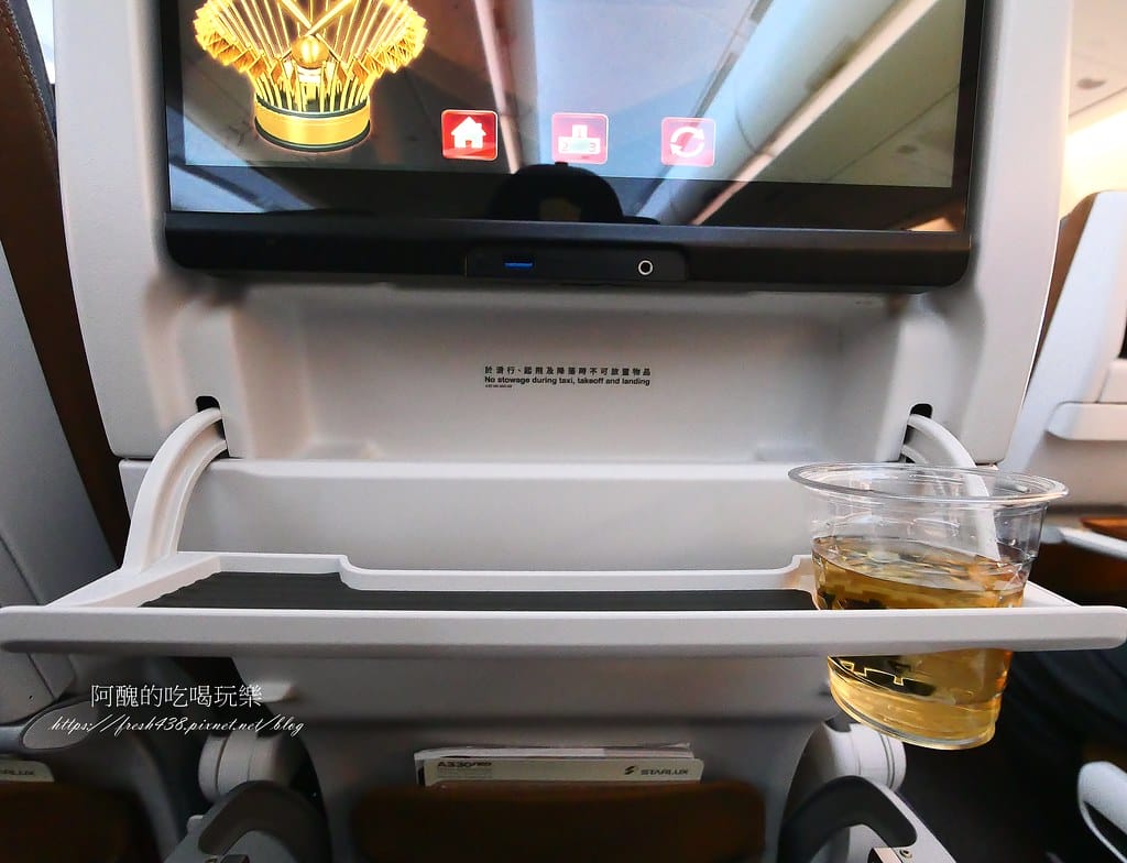 【飛航體驗】越南旅遊,星宇航空JX703經濟艙,台灣桃園-越南峴港,機上空間、設備、餐點、服務等介紹。 - 第42張圖 16-6