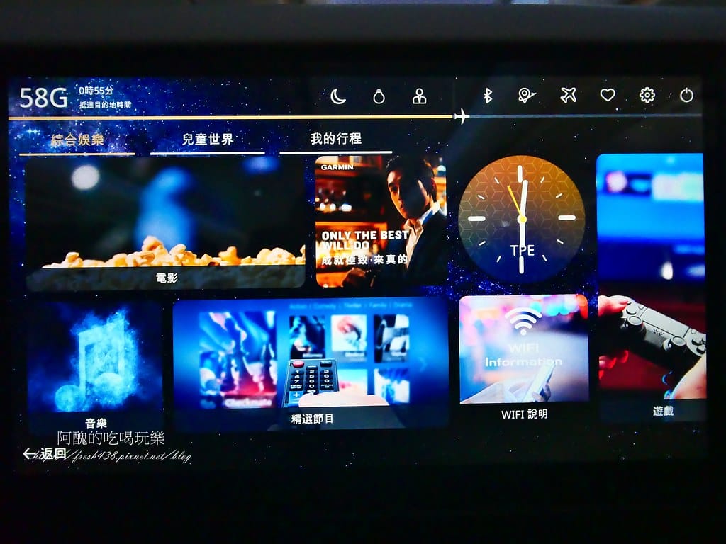 【飛航體驗】越南旅遊,星宇航空JX703經濟艙,台灣桃園-越南峴港,機上空間、設備、餐點、服務等介紹。 - 第30張圖 14-12