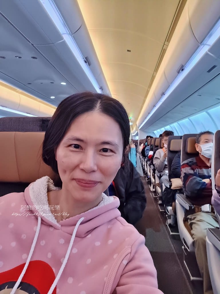 【飛航體驗】越南旅遊,星宇航空JX703經濟艙,台灣桃園-越南峴港,機上空間、設備、餐點、服務等介紹。 - 第22張圖 12-2