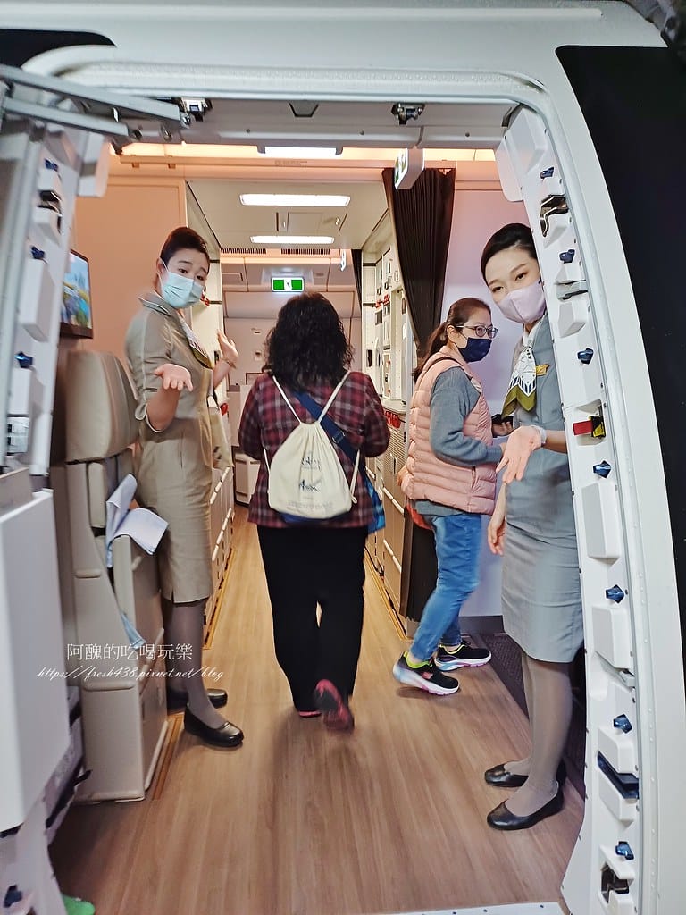 【飛航體驗】越南旅遊,星宇航空JX703經濟艙,台灣桃園-越南峴港,機上空間、設備、餐點、服務等介紹。 - 第8張圖 3