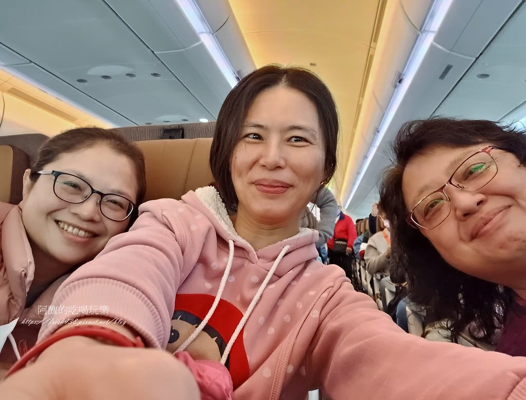 【飛航體驗】越南旅遊,星宇航空JX703經濟艙,台灣桃園-越南峴港,機上空間、設備、餐點、服務等介紹。 - 第23張圖 12-3