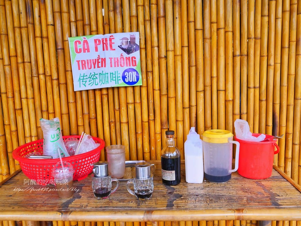 【越南旅遊】迦南島一日遊,搭乘竹桶船、釣螃蟹、看表演,中越必玩的景點。 - 第16張圖 5-2