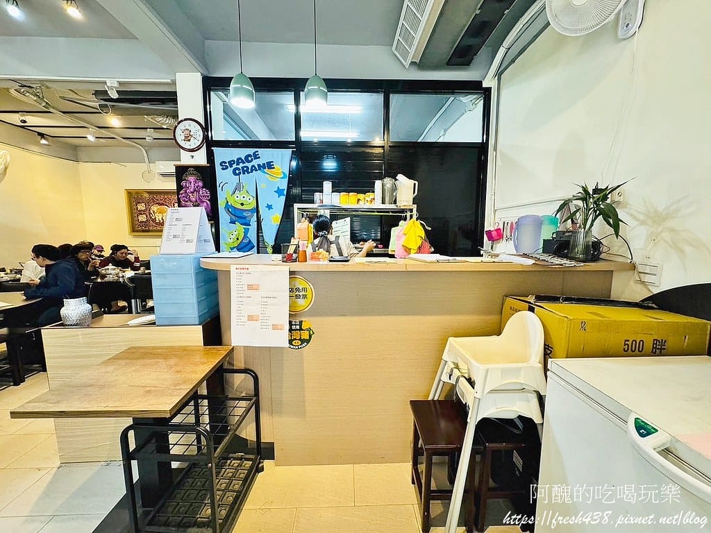【樹林美食】大城泰國料理,價格實惠,一吃就上癮,必吃清蒸檸檬 3-1