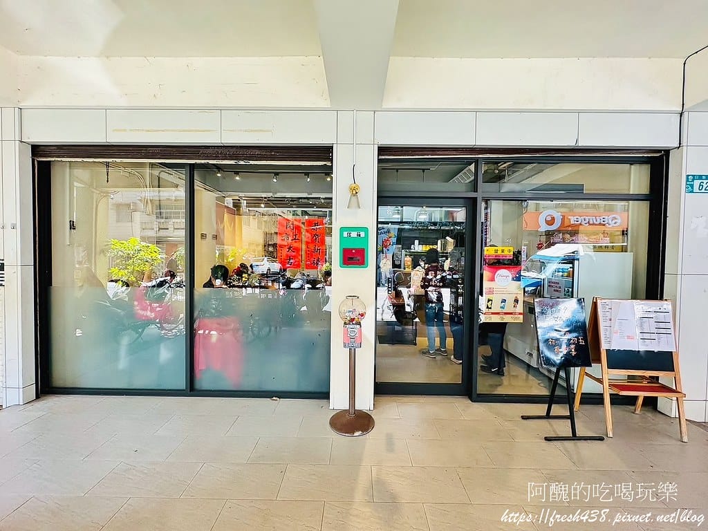 【樹林美食】大城泰國料理,價格實惠,一吃就上癮,必吃清蒸檸檬 2