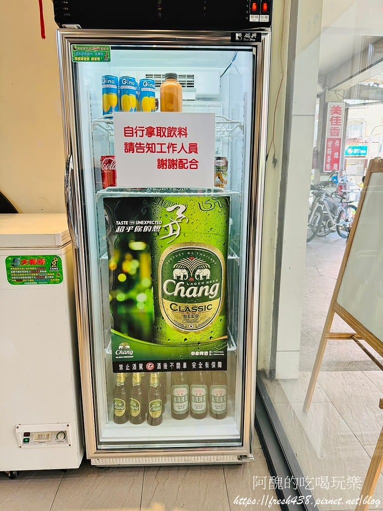 【樹林美食】大城泰國料理,價格實惠,一吃就上癮,必吃清蒸檸檬 7