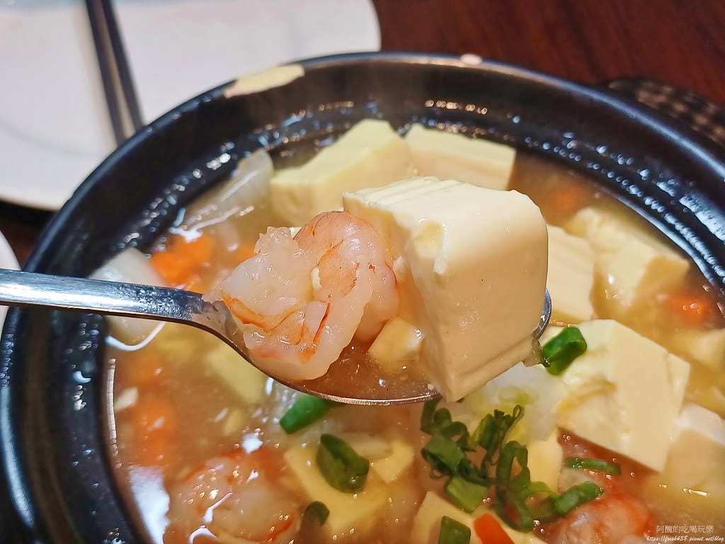【樹林美食】大城泰國料理,價格實惠,一吃就上癮,必吃清蒸檸檬 21