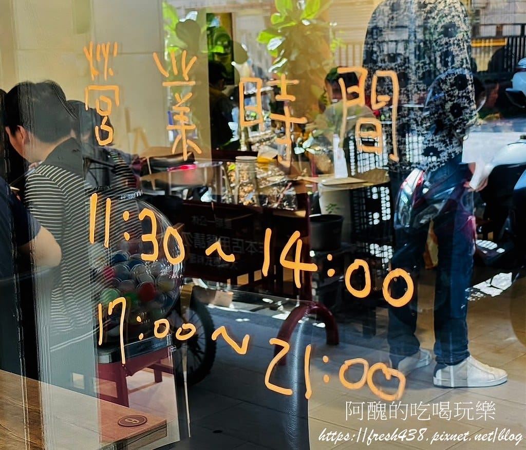【樹林美食】大城泰國料理,價格實惠,一吃就上癮,必吃清蒸檸檬 3