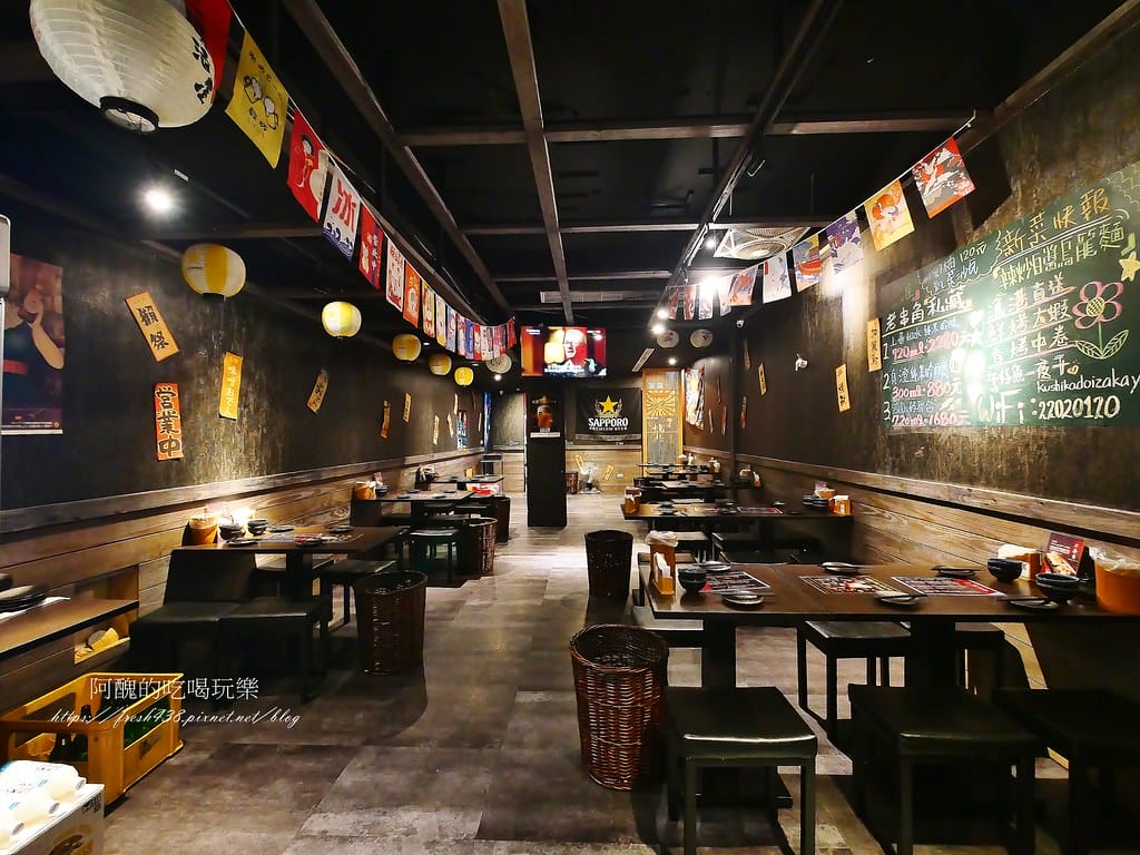 【新北美食】老串角居酒屋-新莊店,空間寬敞,聚餐、小酌、放鬆的好去處。 - 第9張圖 7