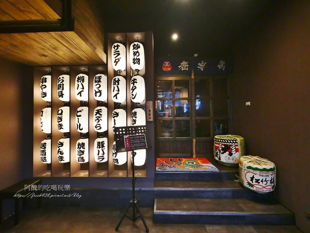【新北美食】老串角居酒屋-新莊店,空間寬敞,聚餐、小酌、放鬆的好去處。 - 第5張圖 2