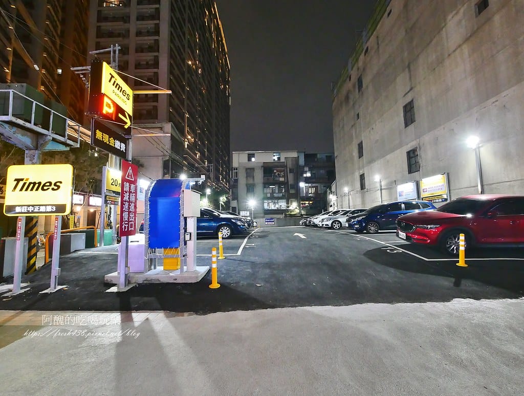 【新北美食】老串角居酒屋-新莊店,空間寬敞,聚餐、小酌、放鬆的好去處。 - 第3張圖 0
