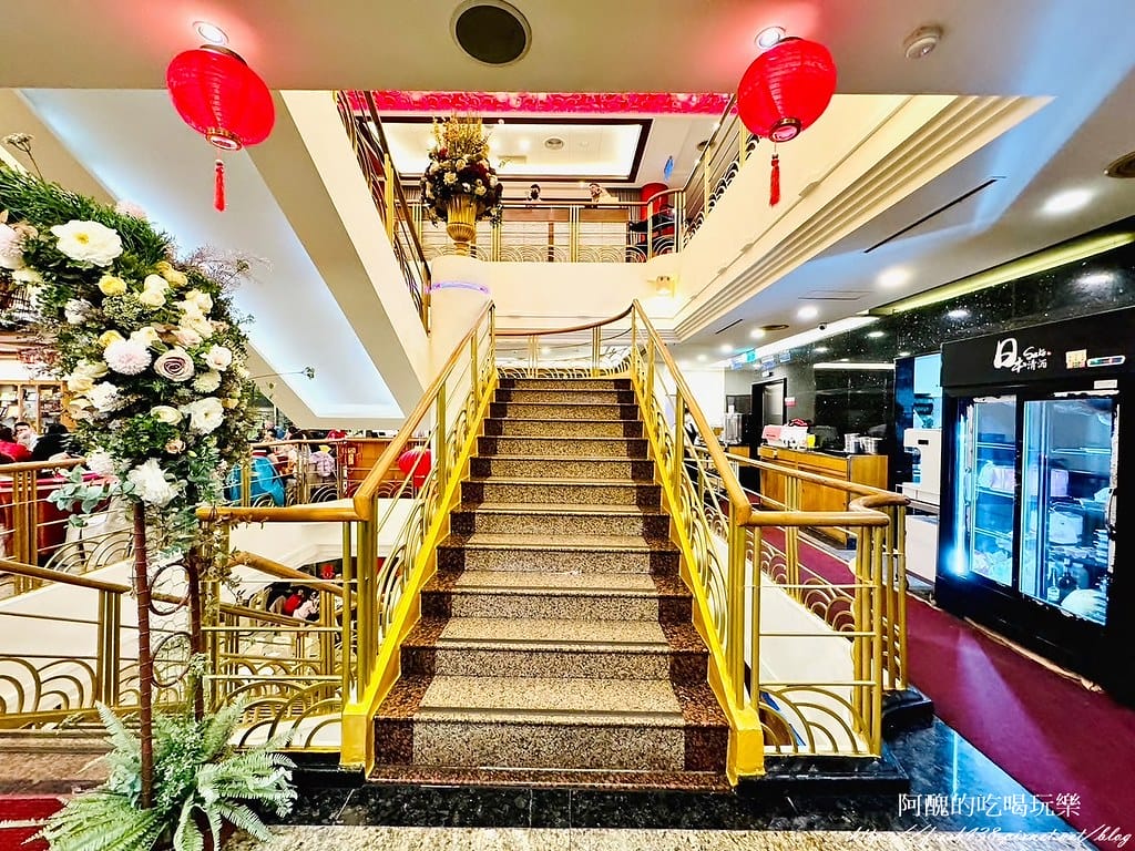 【新北美食】青青餐廳,土城老字號餐廳,聚餐、宴客的好所在。 - 第11張圖 8(2樓)