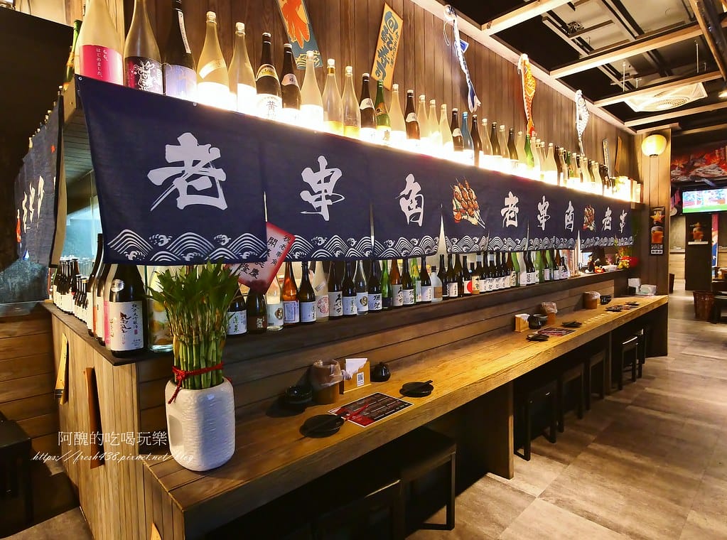 【新北美食】老串角居酒屋-新莊店,空間寬敞,聚餐、小酌、放鬆的好去處。 - 第8張圖 5