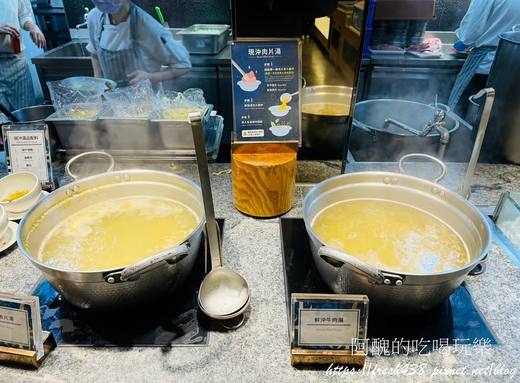 【台北美食】饗食天堂-台北信義店,台北吃到飽餐廳,自助百匯超級豐盛。 - 第27張圖 26-1