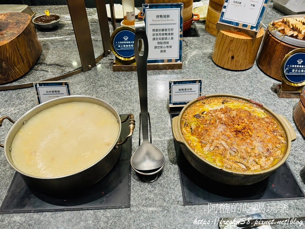 【台北美食】饗食天堂-台北信義店,台北吃到飽餐廳,自助百匯超級豐盛。 - 第57張圖 41-3