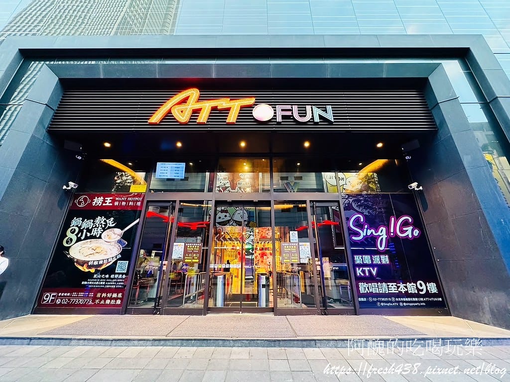 【台北美食】饗食天堂-台北信義店,台北吃到飽餐廳,自助百匯超級豐盛。 - 第6張圖 2