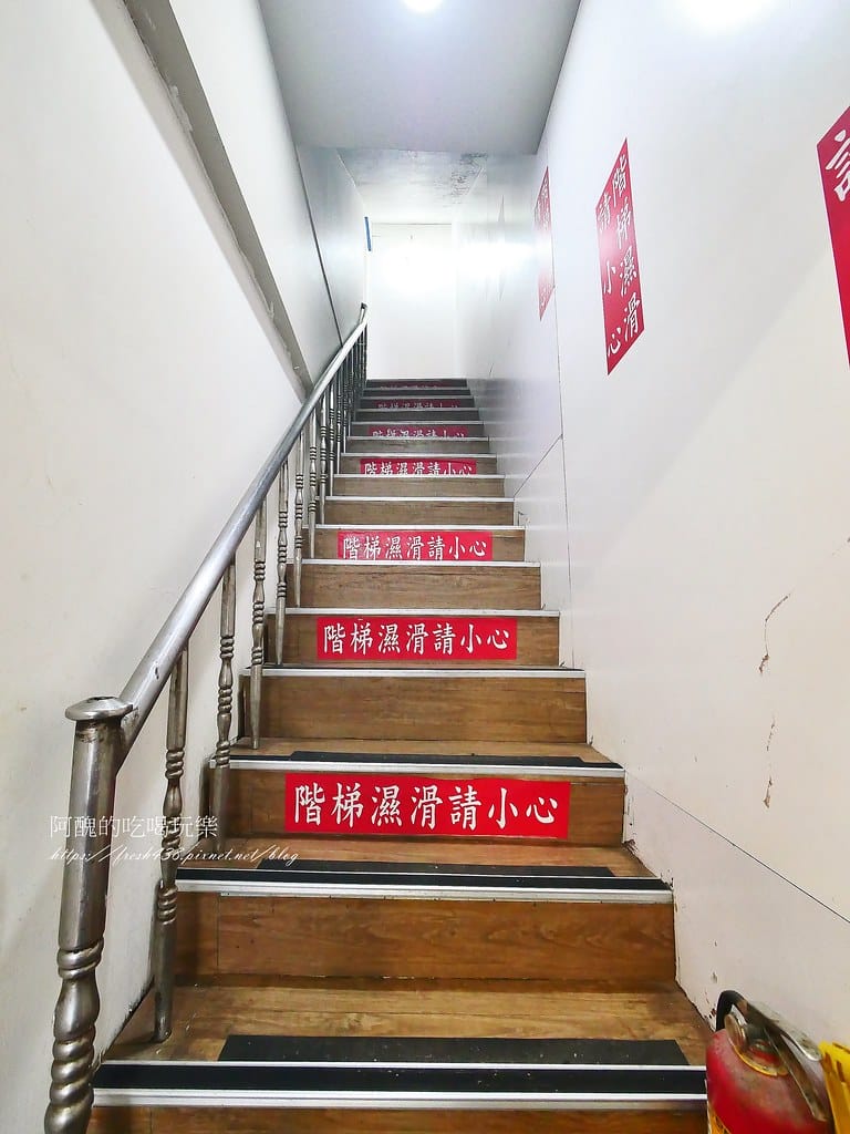 【萬里美食】阿杰萬里蟹,吃海鮮,找阿杰,海產鮮美無比,對面就有停車場。 - 第15張圖 7