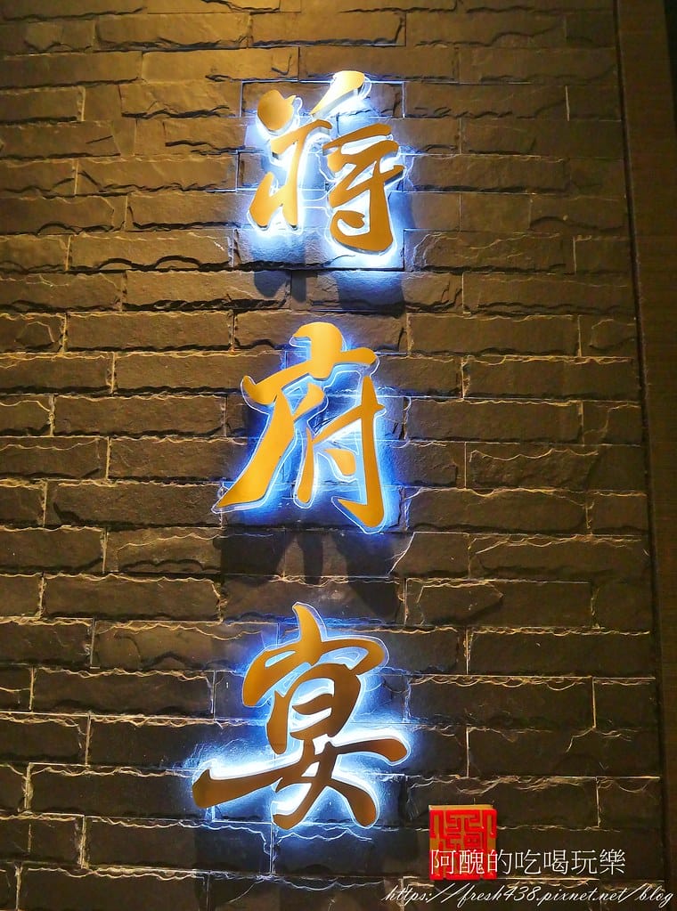8-6