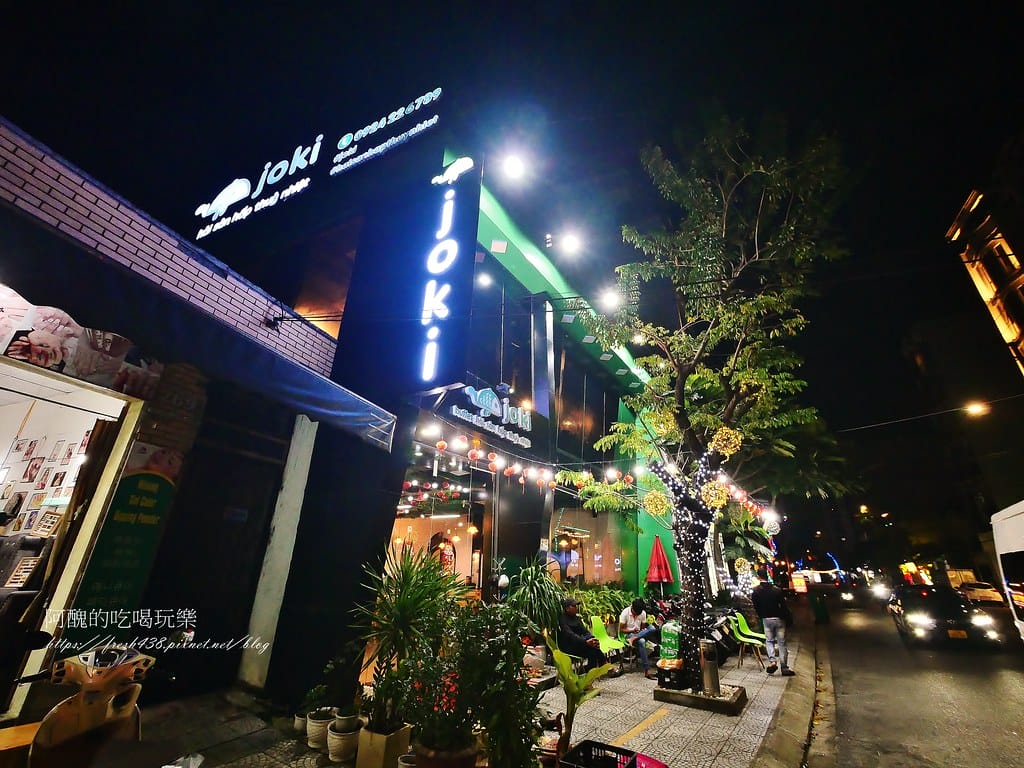 【越南美食】Buffet Hấp Thủy Nhiệt Joki,JOKI日式蒸氣自助餐,峴港平價吃到飽餐廳,海鮮肉品任您吃! - 第6張圖 1