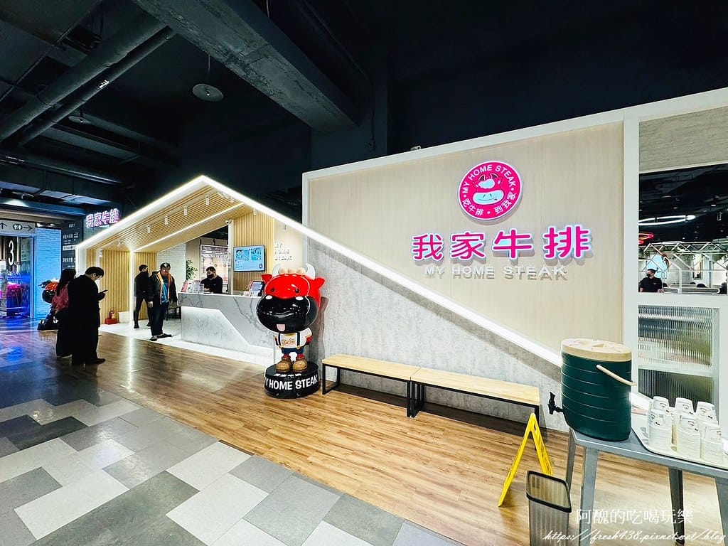 【新北美食】我家牛排-林口A9店,360元享有buffet吃到飽,餐點多元、環境佳。 - 第4張圖 1-2