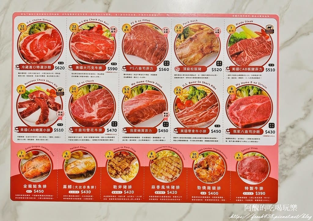 【新北美食】我家牛排-林口A9店,360元享有buffet吃到飽,餐點多元、環境佳。 - 第15張圖 10