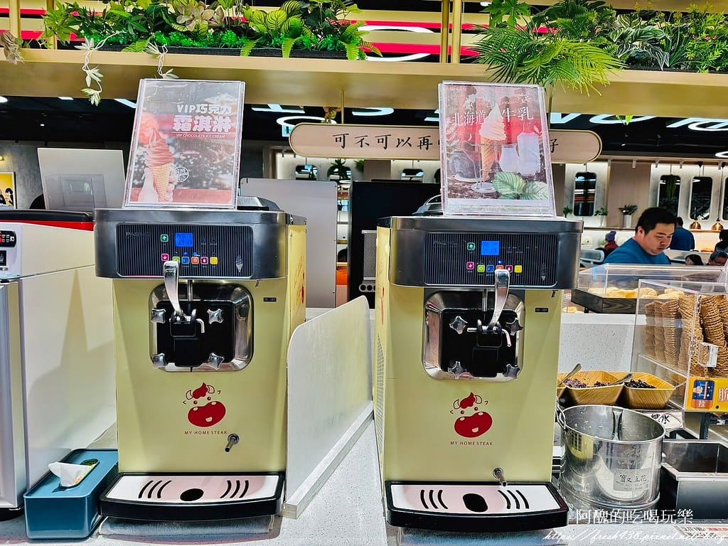 【新北美食】我家牛排-林口A9店,360元享有buffet吃到飽,餐點多元、環境佳。 - 第42張圖 41