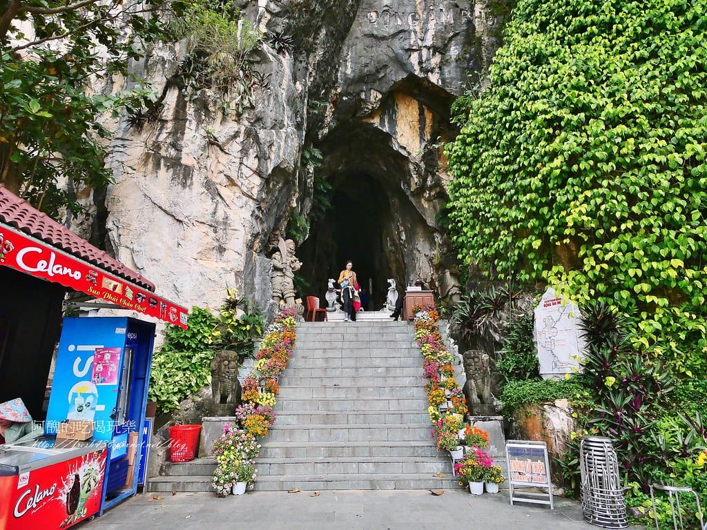 【越南景點】五行山(The Marble Mountains),峴港必遊的景點,一起探索神秘的鐘乳石洞。 - 第9張圖 4