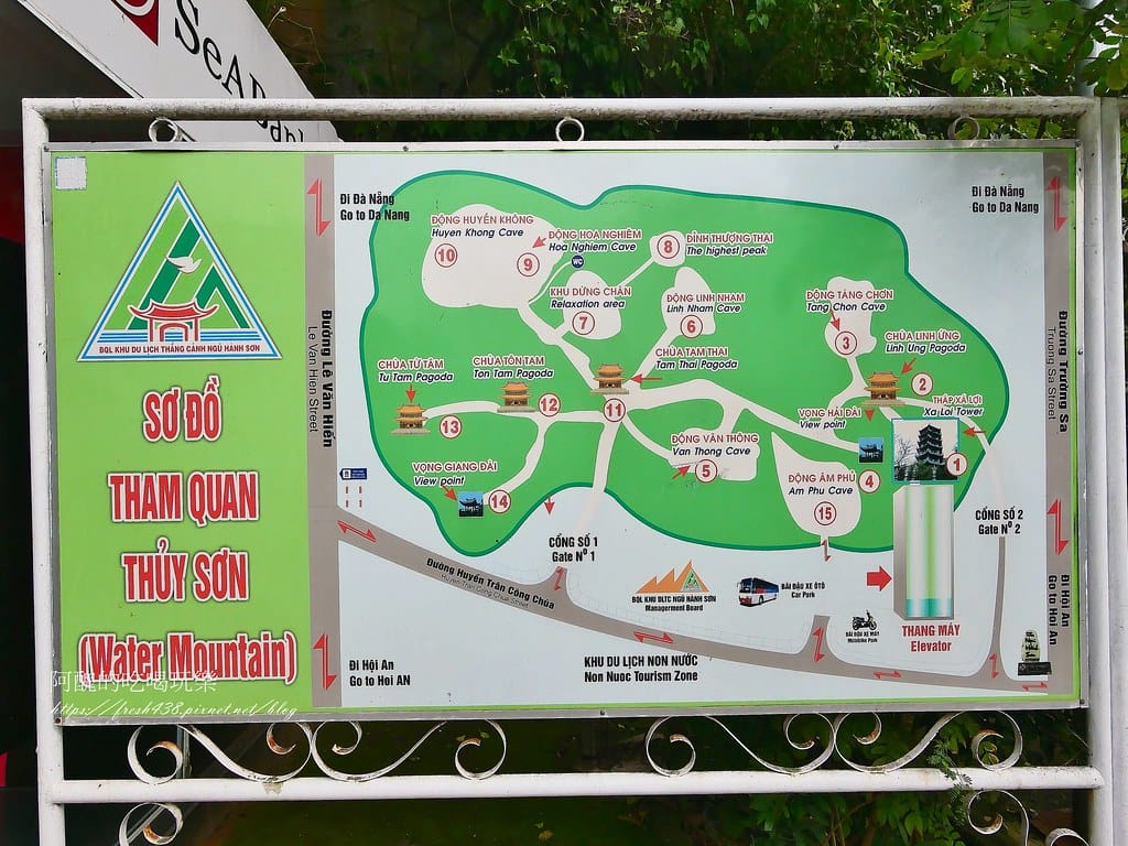 【越南景點】五行山(The Marble Mountains),峴港必遊的景點,一起探索神秘的鐘乳石洞。 - 第14張圖 9
