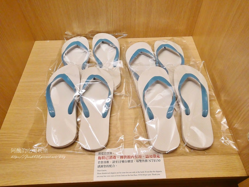 【宜蘭住宿】礁溪福朋喜來登酒店,泡湯、游泳、吃美食,一泊三食誠意滿滿! - 第44張圖 31-4