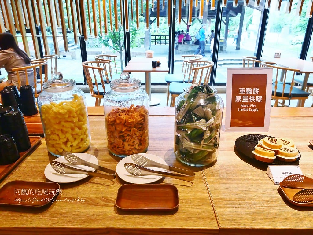 【宜蘭住宿】礁溪福朋喜來登酒店,泡湯、游泳、吃美食,一泊三食誠意滿滿! - 第22張圖 14
