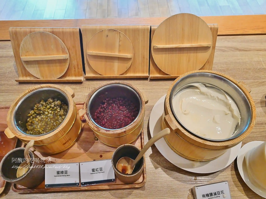 【宜蘭住宿】礁溪福朋喜來登酒店,泡湯、游泳、吃美食,一泊三食誠意滿滿! - 第24張圖 16