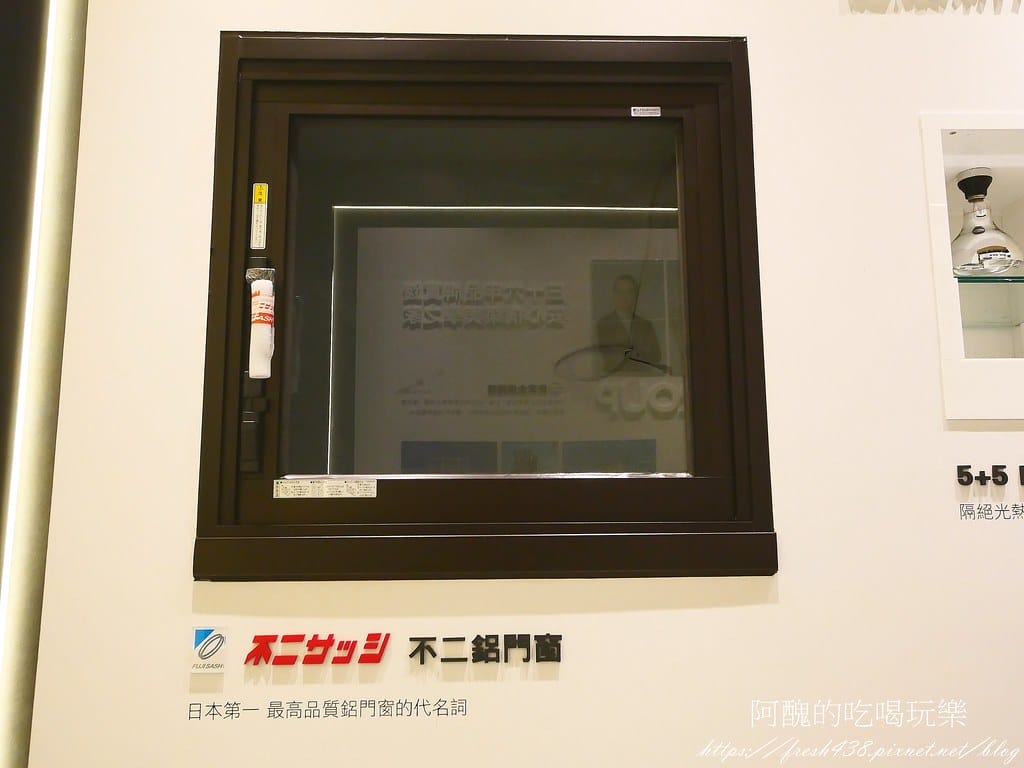 【台北建案】安家湛,坐落於「世界衛生組織WHO」認證國際安全社區,日系制震好宅,21-31坪2-3房,戶戶雙衛浴。 - 第22張圖 11-4