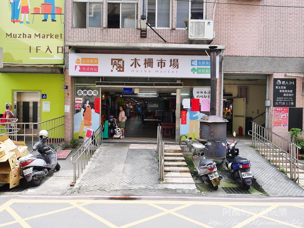 【台北建案】安家湛,坐落於「世界衛生組織WHO」認證國際安全社區,日系制震好宅,21-31坪2-3房,戶戶雙衛浴。 - 第59張圖 35