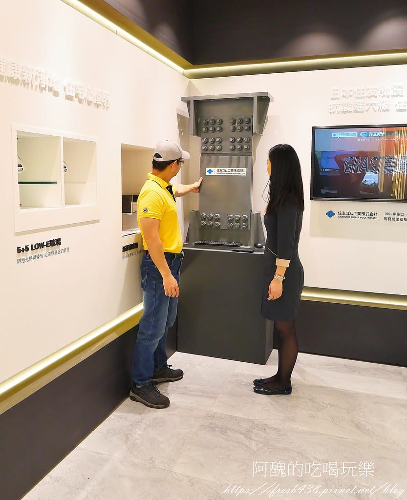 【台北建案】安家湛,坐落於「世界衛生組織WHO」認證國際安全社區,日系制震好宅,21-31坪2-3房,戶戶雙衛浴。 - 第24張圖 11-7