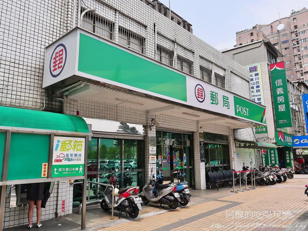 【台北建案】安家湛,坐落於「世界衛生組織WHO」認證國際安全社區,日系制震好宅,21-31坪2-3房,戶戶雙衛浴。 - 第63張圖 33-2