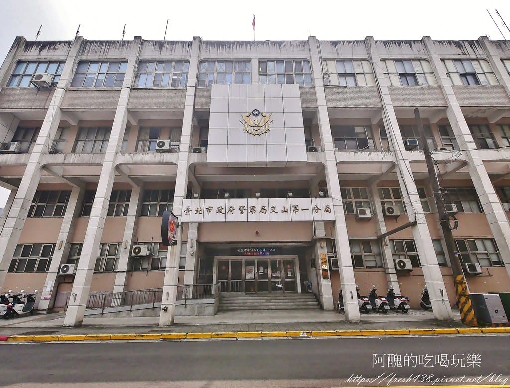【台北建案】安家湛,坐落於「世界衛生組織WHO」認證國際安全社區,日系制震好宅,21-31坪2-3房,戶戶雙衛浴。 - 第64張圖 31-2