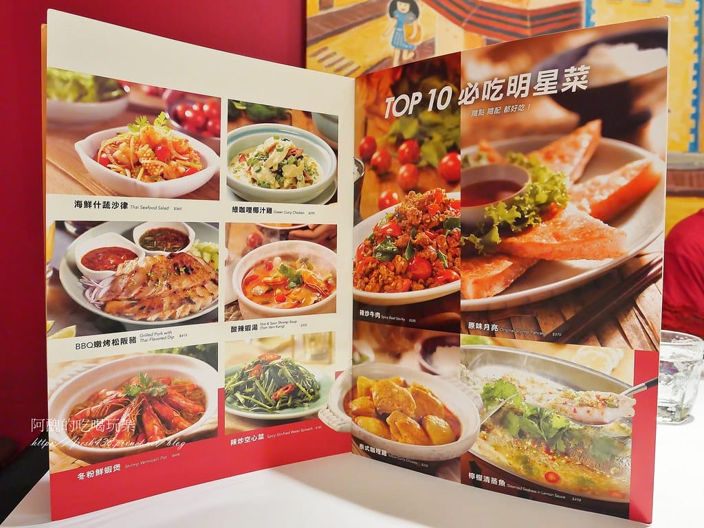 【新北美食】瓦城泰國料理-板橋店,用餐環境佳,必吃檸檬魚、松阪豬、摩摩喳喳! - 第15張圖 11-1