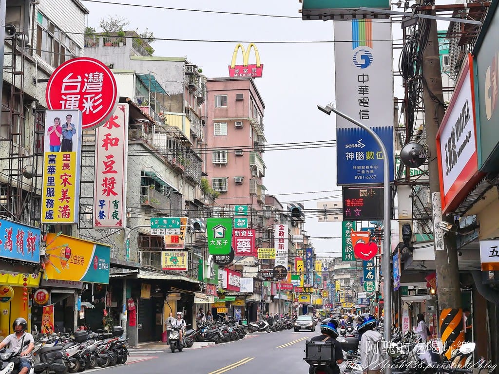 47五華街商圈