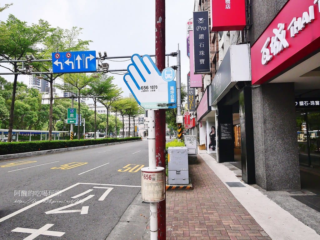 【新北美食】瓦城泰國料理-板橋店,用餐環境佳,必吃檸檬魚、松阪豬、摩摩喳喳! - 第4張圖 1
