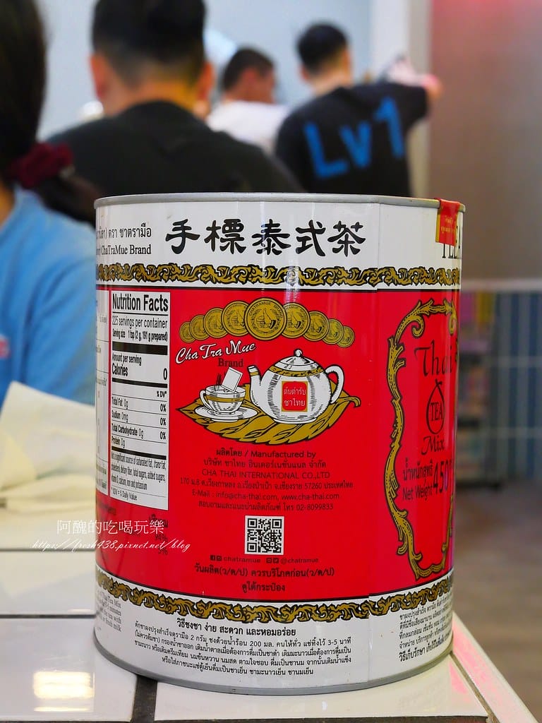 【新北美食】富士商號fuji元祖店,2024最新菜單大公開,三峽最強早午餐店。 - 第39張圖 19-5