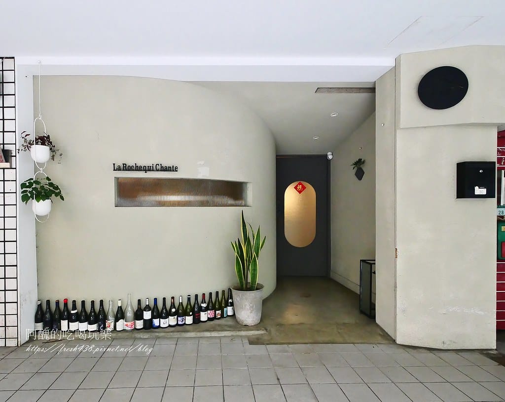 【台北美食】山三石La Roche qui Chante,⼤安區的秘密甜點店,品嘗道地法式薄餅套餐。 - 第3張圖 1