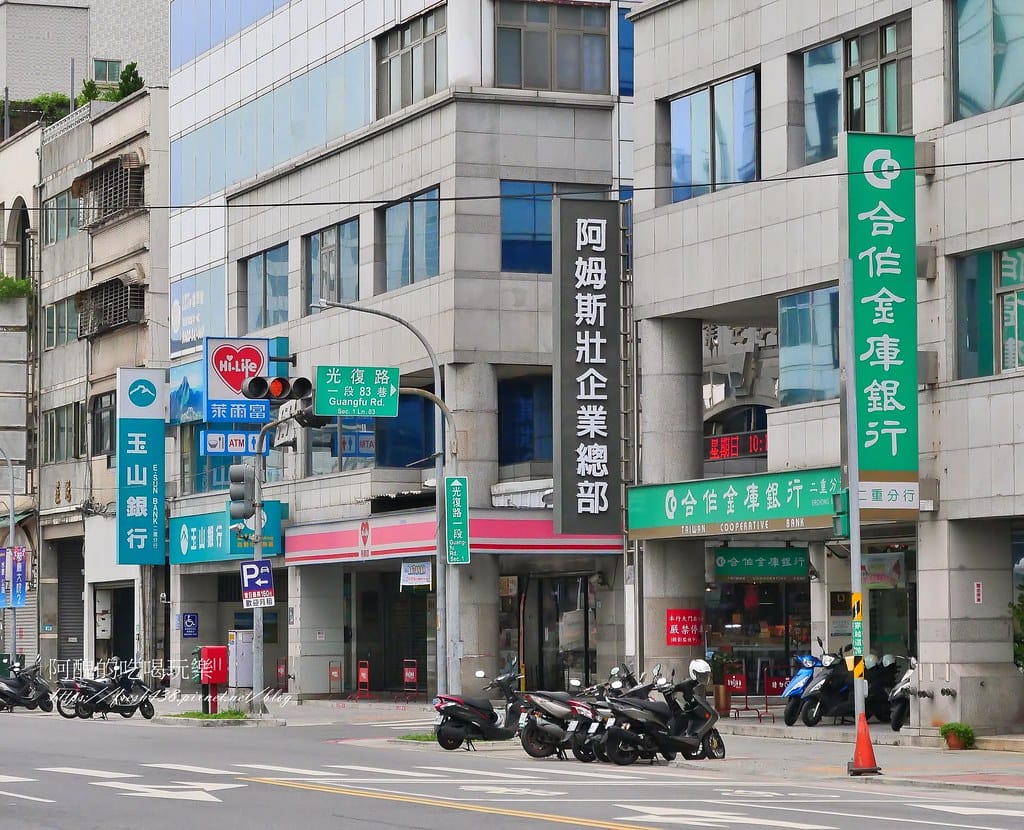 64光復路