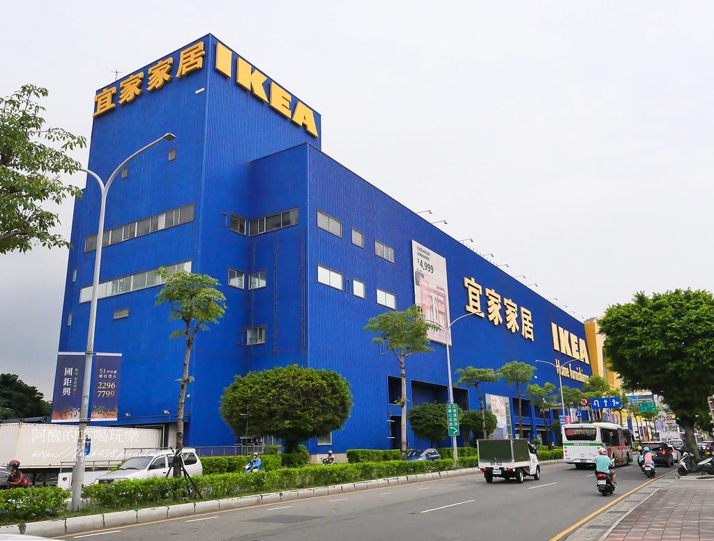 67重新路