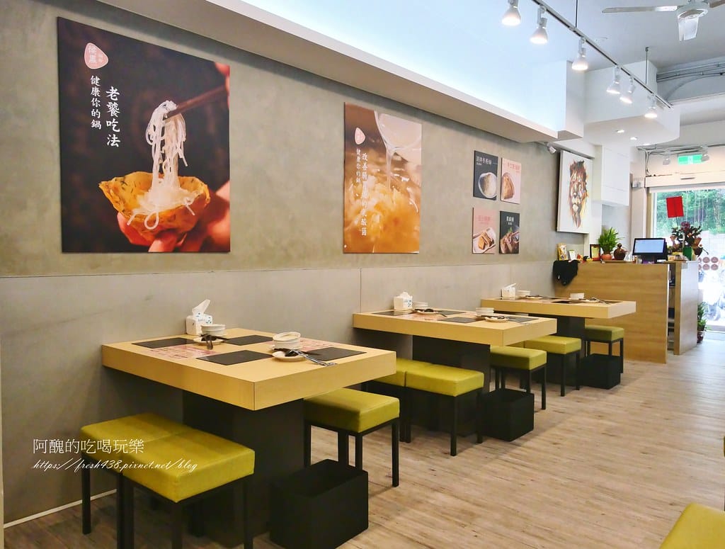 【新北美食】侯黑鍋物-蘆洲店,一個人也能吃酸菜鍋,免服務費超划算。 - 第11張圖 9