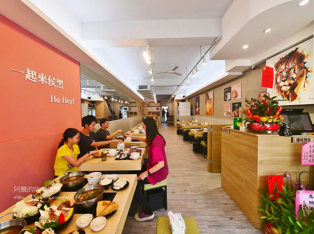 【新北美食】侯黑鍋物-蘆洲店,一個人也能吃酸菜鍋,免服務費超划算。 - 第9張圖 7