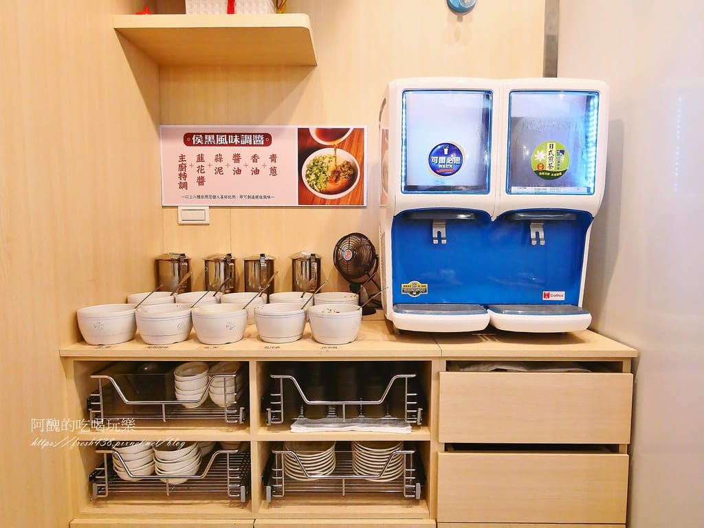 【新北美食】侯黑鍋物-蘆洲店,一個人也能吃酸菜鍋,免服務費超划算。 - 第14張圖 12